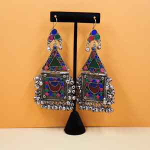 Kiara Antique Afghani Earring